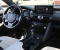 Синий Лексус ИС, объемом двигателя 3.46 л и пробегом 72 тыс. км за 38000 $, фото 18 на Automoto.ua