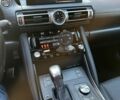 Синий Лексус ИС, объемом двигателя 3.46 л и пробегом 48 тыс. км за 39999 $, фото 18 на Automoto.ua