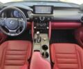 Синій Лексус ІС, об'ємом двигуна 5 л та пробігом 21 тис. км за 30850 $, фото 7 на Automoto.ua