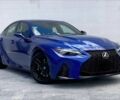 Синий Лексус ИС, объемом двигателя 5 л и пробегом 16 тыс. км за 27982 $, фото 1 на Automoto.ua