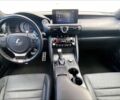 Синий Лексус ИС, объемом двигателя 5 л и пробегом 16 тыс. км за 27982 $, фото 8 на Automoto.ua
