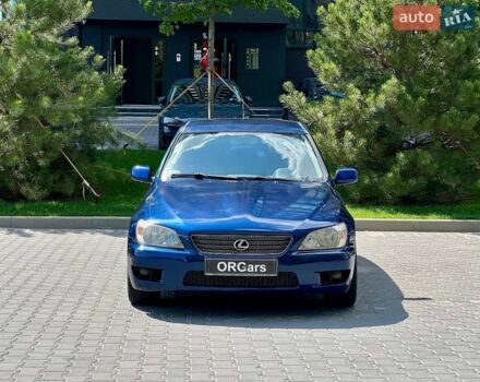 Синий Лексус ИС, объемом двигателя 2 л и пробегом 300 тыс. км за 4500 $, фото 1 на Automoto.ua
