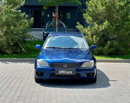 Синий Лексус ИС, объемом двигателя 2 л и пробегом 310 тыс. км за 4999 $, фото 1 на Automoto.ua