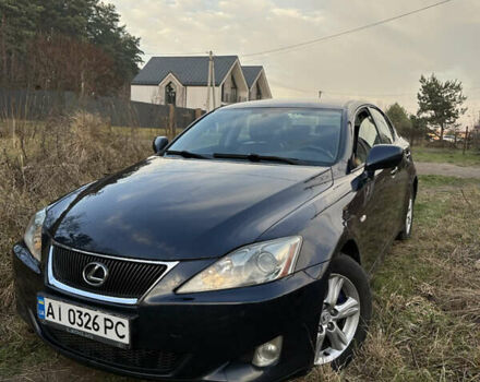 Синий Лексус ИС, объемом двигателя 2.23 л и пробегом 264 тыс. км за 7400 $, фото 1 на Automoto.ua