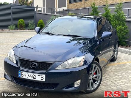 Синий Лексус ИС, объемом двигателя 2.5 л и пробегом 123 тыс. км за 11000 $, фото 1 на Automoto.ua