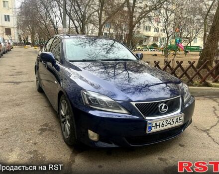Синій Лексус ІС, об'ємом двигуна 2.2 л та пробігом 0 тис. км за 8000 $, фото 1 на Automoto.ua