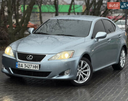 Синій Лексус ІС, об'ємом двигуна 2.23 л та пробігом 249 тис. км за 8499 $, фото 1 на Automoto.ua