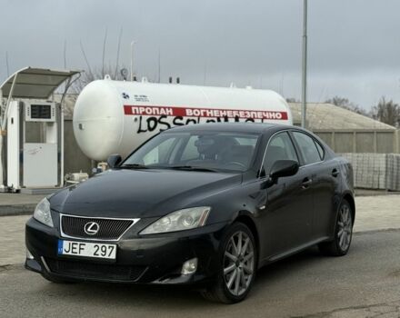 Синий Лексус ИС, объемом двигателя 2.2 л и пробегом 280 тыс. км за 4850 $, фото 1 на Automoto.ua