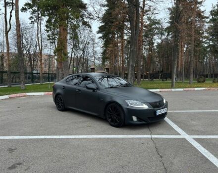 Синий Лексус ИС, объемом двигателя 2.5 л и пробегом 198 тыс. км за 6700 $, фото 1 на Automoto.ua