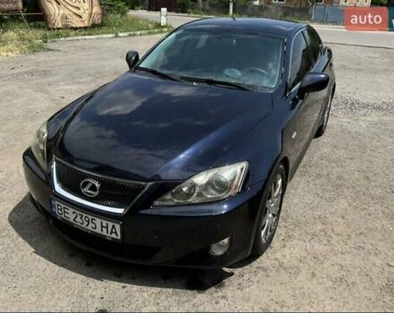 Синий Лексус ИС, объемом двигателя 2.23 л и пробегом 300 тыс. км за 11000 $, фото 1 на Automoto.ua