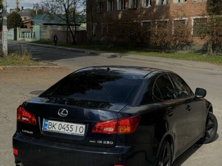 Лексус ИС 2007 в Рокитное на Automoto.ua Синий Лексус ИС, объемом двигателя 2.5 л и пробегом 180 тыс. км за 9000 $, фото 1 на Automoto.ua