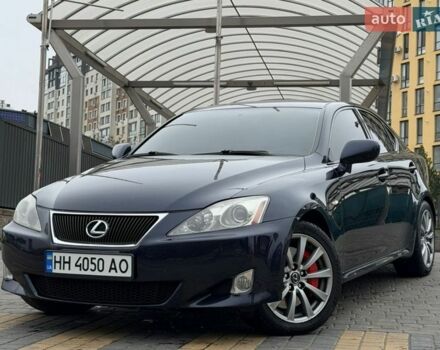 Синій Лексус ІС, об'ємом двигуна 3 л та пробігом 230 тис. км за 9000 $, фото 1 на Automoto.ua