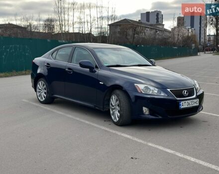 Синий Лексус ИС, объемом двигателя 2.23 л и пробегом 340 тыс. км за 8000 $, фото 1 на Automoto.ua