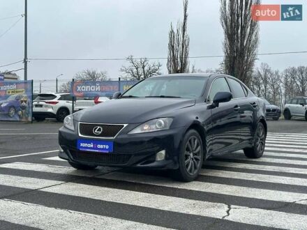Синий Лексус ИС, объемом двигателя 2.5 л и пробегом 283 тыс. км за 9800 $, фото 1 на Automoto.ua