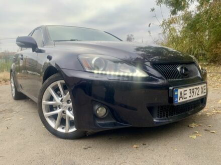 Синий Лексус ИС, объемом двигателя 2.2 л и пробегом 324 тыс. км за 9200 $, фото 1 на Automoto.ua