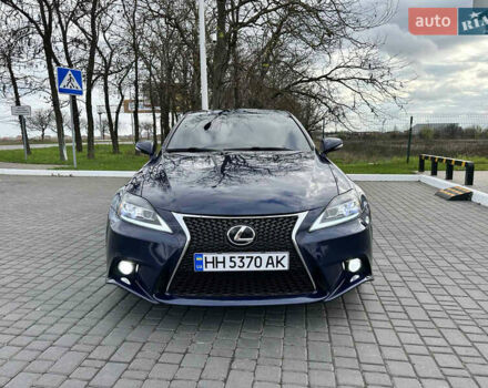 Синій Лексус ІС, об'ємом двигуна 2.5 л та пробігом 168 тис. км за 10999 $, фото 1 на Automoto.ua