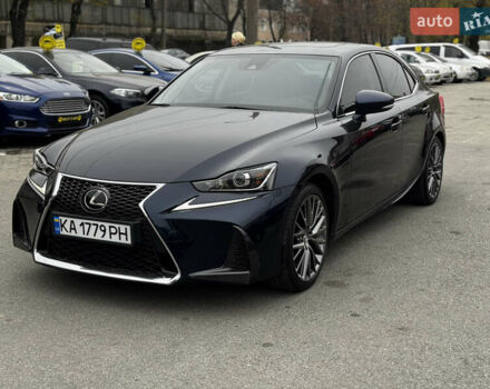 Синий Лексус ИС, объемом двигателя 2 л и пробегом 130 тыс. км за 18500 $, фото 1 на Automoto.ua