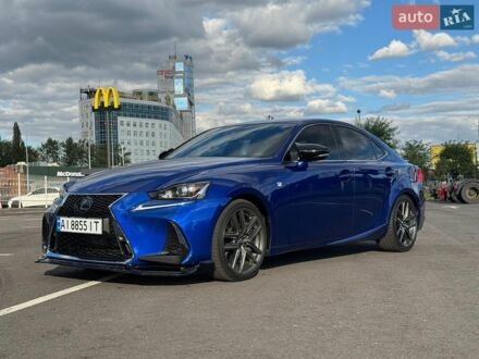 Синий Лексус ИС, объемом двигателя 2 л и пробегом 60 тыс. км за 27500 $, фото 1 на Automoto.ua