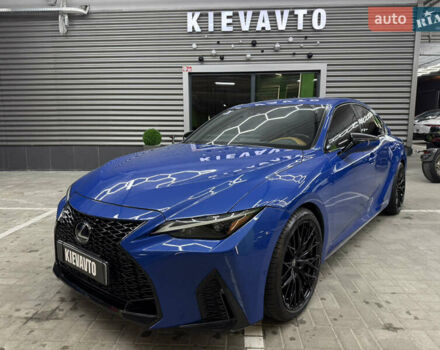 Синий Лексус ИС, объемом двигателя 2 л и пробегом 40 тыс. км за 32500 $, фото 1 на Automoto.ua