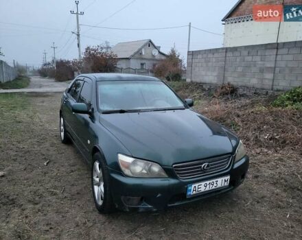 Зеленый Лексус ИС, объемом двигателя 1.99 л и пробегом 200 тыс. км за 3100 $, фото 8 на Automoto.ua