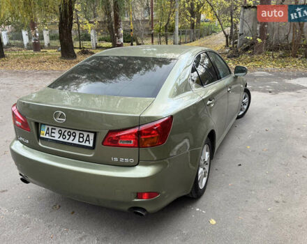 Зеленый Лексус ИС, объемом двигателя 2.5 л и пробегом 203 тыс. км за 8000 $, фото 4 на Automoto.ua