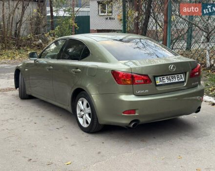 Зеленый Лексус ИС, объемом двигателя 2.5 л и пробегом 203 тыс. км за 8000 $, фото 3 на Automoto.ua