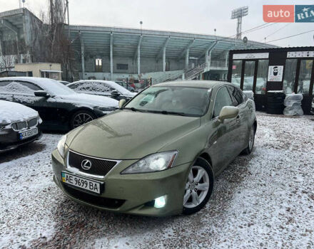 Зеленый Лексус ИС, объемом двигателя 2.5 л и пробегом 203 тыс. км за 9499 $, фото 1 на Automoto.ua
