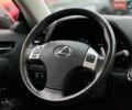 Помаранчевий Лексус ІС, об'ємом двигуна 2.5 л та пробігом 242 тис. км за 14900 $, фото 23 на Automoto.ua