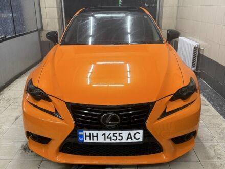 Оранжевый Лексус ИС, объемом двигателя 2.5 л и пробегом 220 тыс. км за 12900 $, фото 1 на Automoto.ua