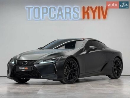 Червоний Лексус ЛС, об'ємом двигуна 4.97 л та пробігом 1 тис. км за 125000 $, фото 1 на Automoto.ua