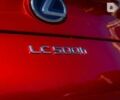 Лексус ЛС, об'ємом двигуна 12.58 л та пробігом 9 тис. км за 75500 $, фото 24 на Automoto.ua