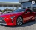 Лексус ЛС, об'ємом двигуна 12.58 л та пробігом 9 тис. км за 75500 $, фото 1 на Automoto.ua