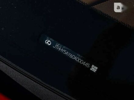 Лексус ЛС, об'ємом двигуна 0 л та пробігом 9 тис. км за 76500 $, фото 1 на Automoto.ua