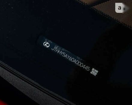 Лексус ЛС, объемом двигателя 0 л и пробегом 9 тыс. км за 76500 $, фото 1 на Automoto.ua