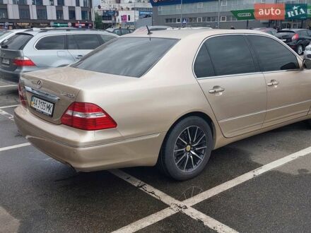 Бежевий Лексус ЛС, об'ємом двигуна 4.29 л та пробігом 238 тис. км за 8400 $, фото 1 на Automoto.ua