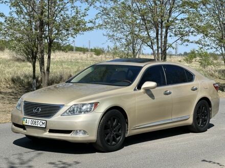 Лексус ЛС 2006 у Дніпро (Дніпропетровську) на Automoto.ua Бежевий Лексус ЛС, об'ємом двигуна 4.6 л та пробігом 220 тис. км за 6399 $, фото 1 на Automoto.ua