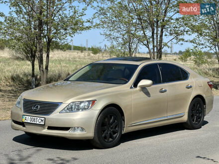 Лексус ЛС 2006 у Дніпро (Дніпропетровську) на Automoto.ua Бежевий Лексус ЛС, об'ємом двигуна 4.61 л та пробігом 221 тис. км за 6399 $, фото 1 на Automoto.ua