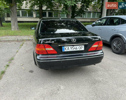 Лексус ЛС 2002 в Киеве на Automoto.ua Черный Лексус ЛС, объемом двигателя 4.3 л и пробегом 296 тыс. км за 7800 $, фото 4 на Automoto.ua