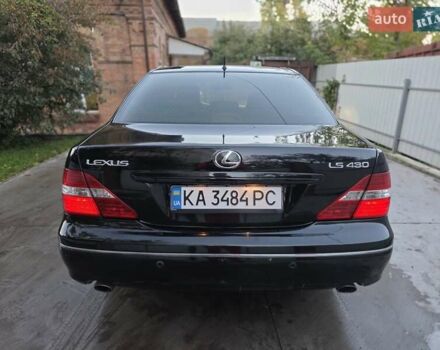 Чорний Лексус ЛС, об'ємом двигуна 4.29 л та пробігом 296 тис. км за 7500 $, фото 59 на Automoto.ua