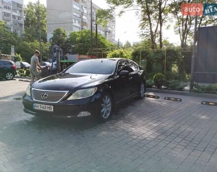 Черный Лексус ЛС, объемом двигателя 4.61 л и пробегом 292 тыс. км за 10500 $, фото 14 на Automoto.ua