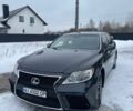 Чорний Лексус ЛС, об'ємом двигуна 4.6 л та пробігом 320 тис. км за 8000 $, фото 1 на Automoto.ua