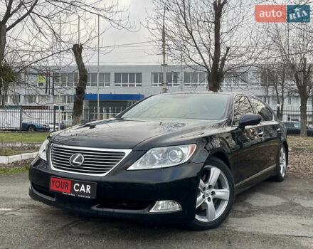 Черный Лексус ЛС, объемом двигателя 4.61 л и пробегом 235 тыс. км за 11999 $, фото 9 на Automoto.ua