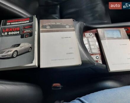 Черный Лексус ЛС, объемом двигателя 4.97 л и пробегом 229 тыс. км за 10800 $, фото 15 на Automoto.ua
