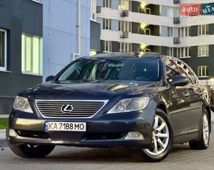Лексус ЛС 2007 в Одессе на Automoto.ua Черный Лексус ЛС, объемом двигателя 4.61 л и пробегом 291 тыс. км за 6999 $, фото 10 на Automoto.ua
