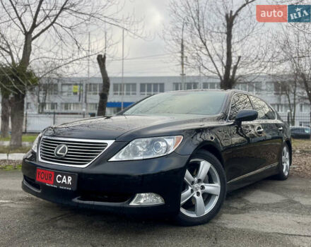 Черный Лексус ЛС, объемом двигателя 4.61 л и пробегом 235 тыс. км за 11999 $, фото 8 на Automoto.ua