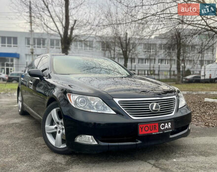 Черный Лексус ЛС, объемом двигателя 4.61 л и пробегом 235 тыс. км за 11999 $, фото 1 на Automoto.ua