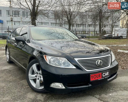 Черный Лексус ЛС, объемом двигателя 4.61 л и пробегом 235 тыс. км за 11999 $, фото 14 на Automoto.ua