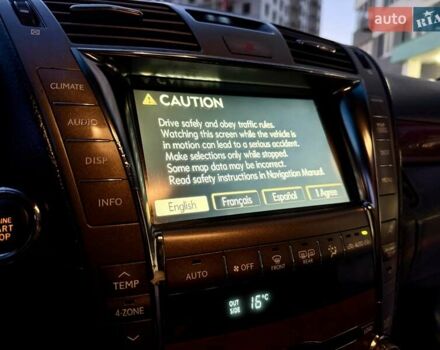 Лексус ЛС 2007 в Одессе на Automoto.ua Черный Лексус ЛС, объемом двигателя 4.61 л и пробегом 291 тыс. км за 6999 $, фото 41 на Automoto.ua