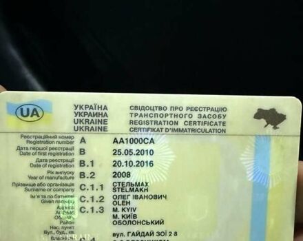 Лексус ЛС 2008 у Києві на Automoto.ua Чорний Лексус ЛС, об'ємом двигуна 4.61 л та пробігом 183 тис. км за 13800 $, фото 2 на Automoto.ua