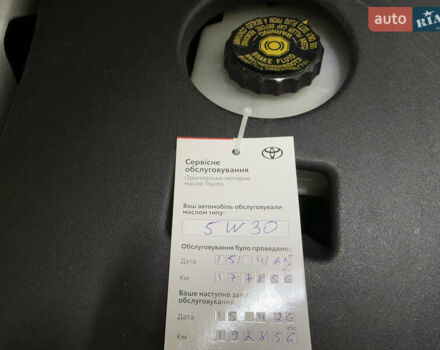 Чорний Лексус ЛС, об'ємом двигуна 4.61 л та пробігом 178 тис. км за 24999 $, фото 36 на Automoto.ua
